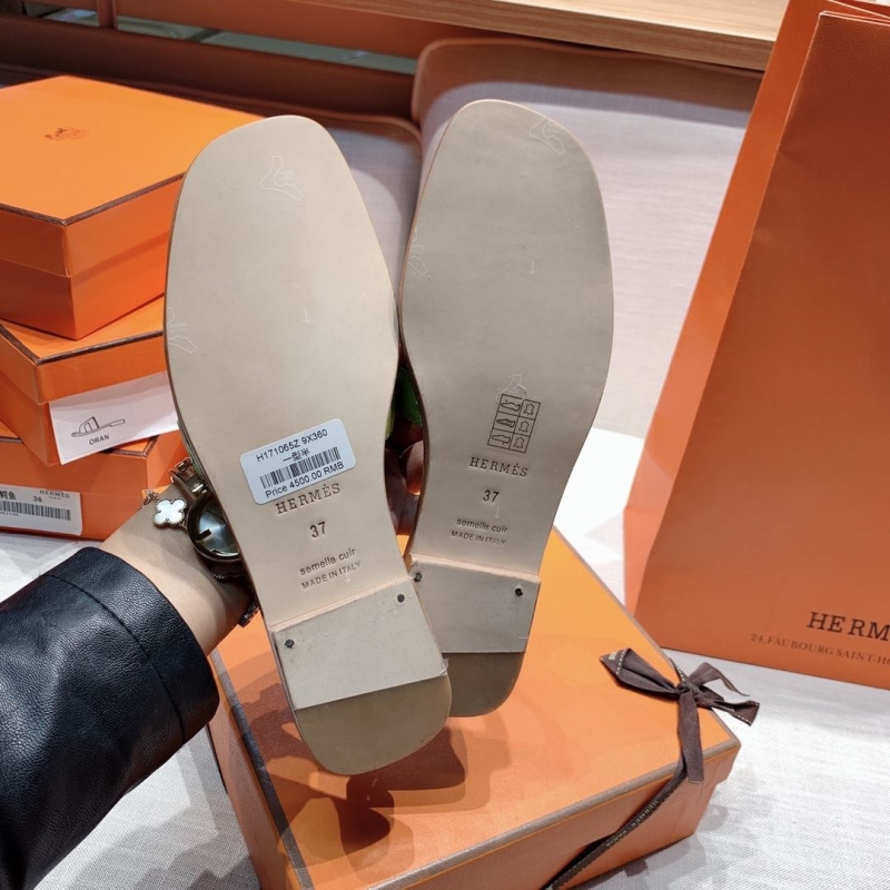 Hermes Slippers